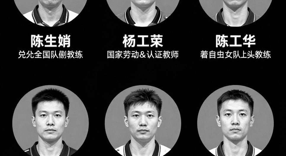 Phân tích dữ liệu không khả dụng - Cảnh báo quan trọng cho độc giả thể thao Phân tích dữ liệu không khả dụng - Cảnh báo quan trọng cho độc giả thể thao