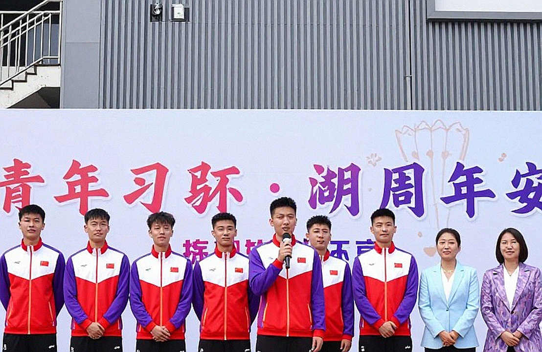 Asian Games 2026: Ấn Độ, huy chương đồng đội nam và chuỗi 12 năm bị cắt đứt
