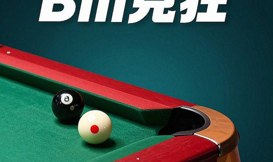 Bản vá đổi luật chơi, thị trường đổi ngôi: Esports Việt Nam nhìn từ bảng dữ liệu